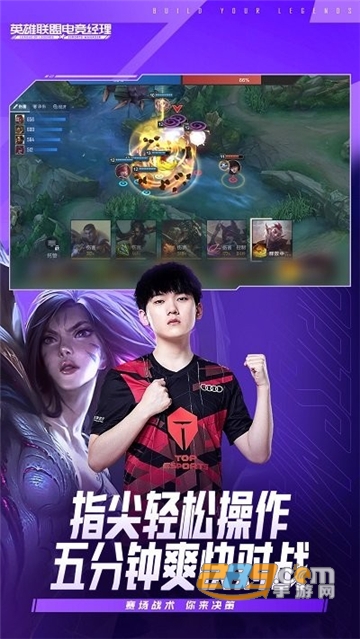 Ӣ�����˵羺������׿���ֻ���