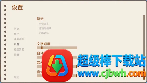 ���仭�������ֻ���
