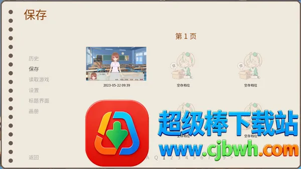 ���仭�������ֻ���