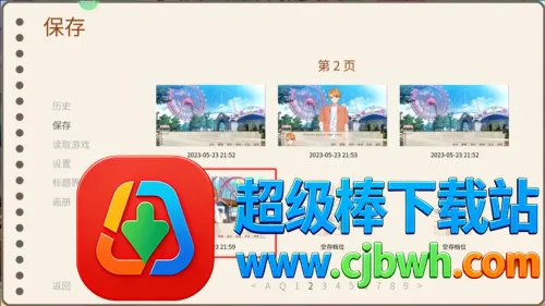 ���仭�������ֻ���