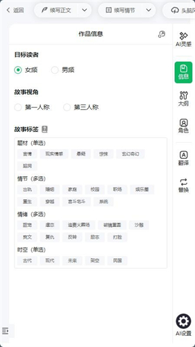 ����д�������ֻ���