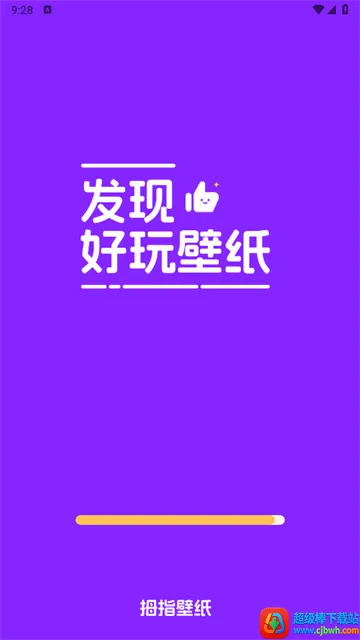 Ĵָ��ֽ(��ֽ��������)
