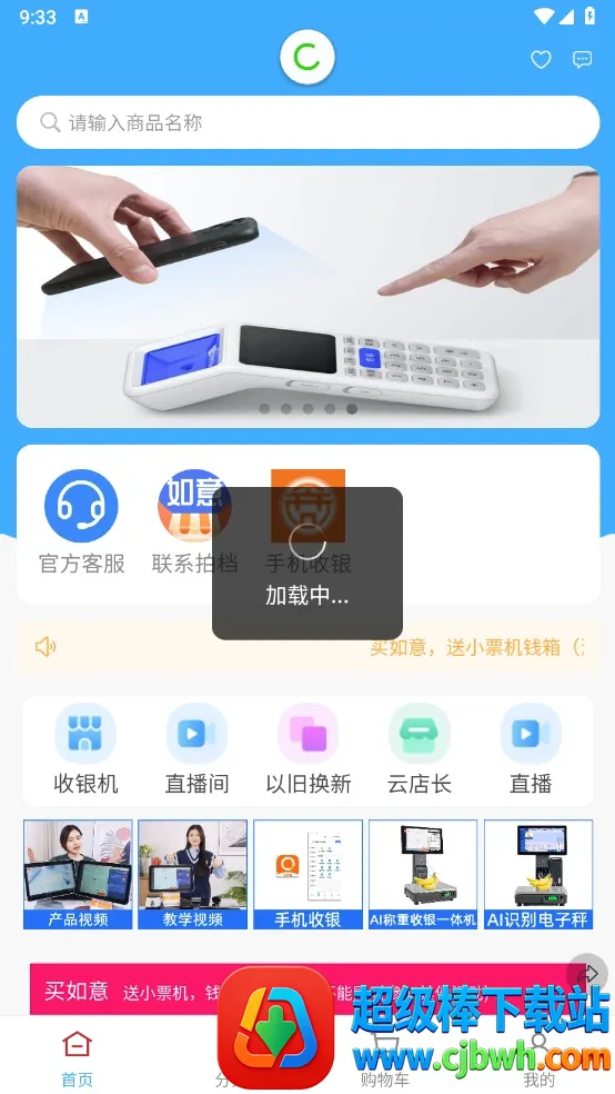 ����곤����2026���°汾