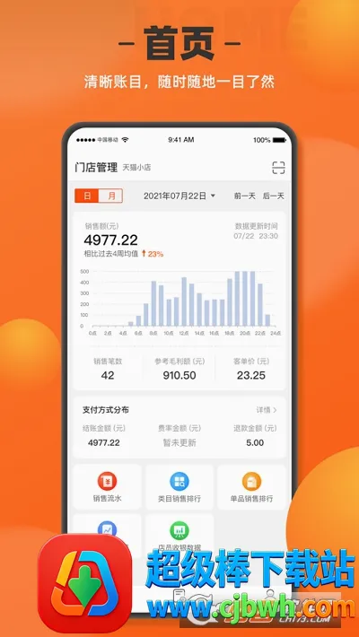 ����곤����2026���°汾