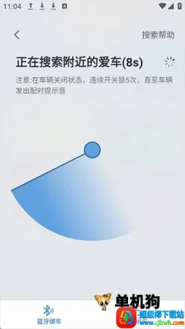 С������(�綯����������)