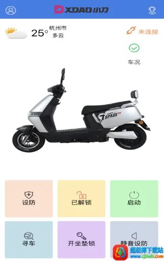 С������(�綯����������)