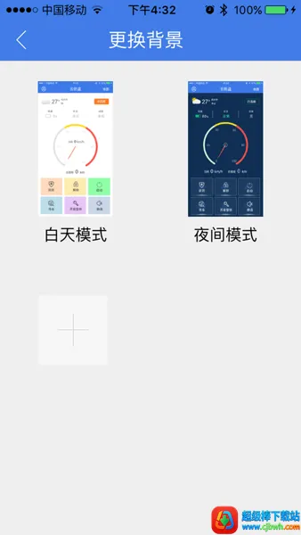 С������(�綯����������)
