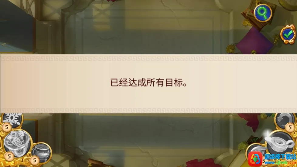 �齫�ʵ�(�����齫��Ϸ)