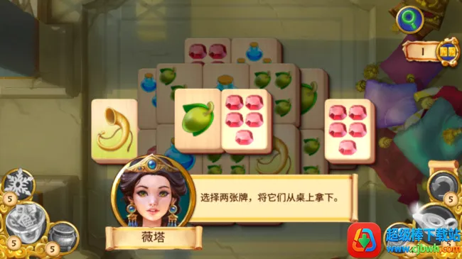 �齫�ʵ�(�����齫��Ϸ)