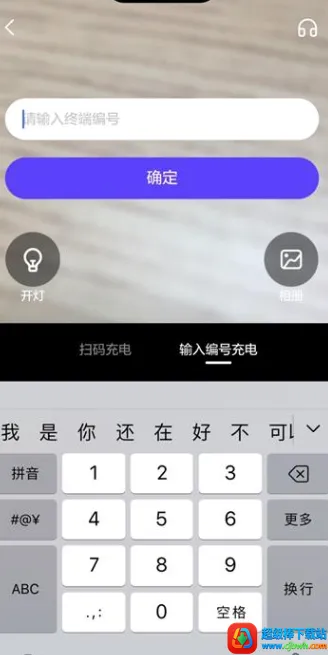 �ݰ�������2026�ٷ����°汾