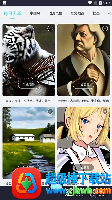 AI �ξ��滭(AI�滭����)