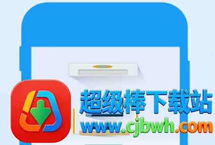 �յ�ң��������ͨ��2026�ٷ����°汾