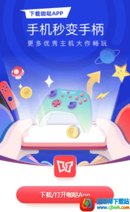 ���������ֱ���׿���ֻ���