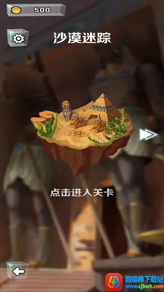 �����ܿ�2(�ܿᴳ����Ϸ)