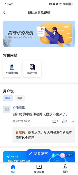 ���ͱ�ֽ(��ֽ��Դ����)