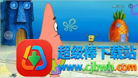 С������(���౦������)