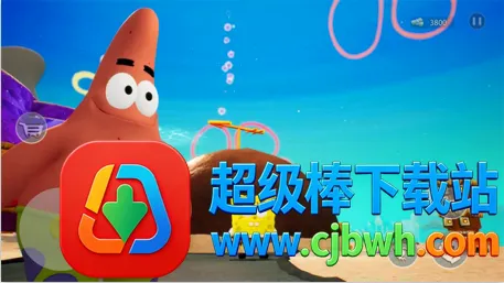 С������(���౦������)
