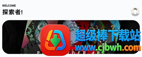 raex���������ֻ���