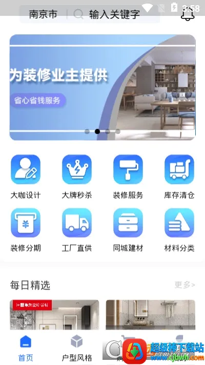 ���»�2026���°汾