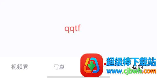 ���������׿���ֻ���