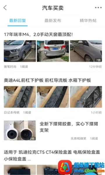 �����̰�(�̰�����ƽ̨)