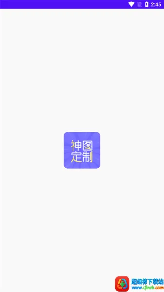 ��ͼ��ֽ��ȫ(��ֽ��������)