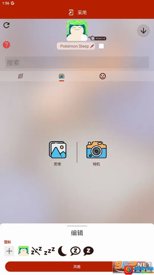 Any Icon(ͼ����������)