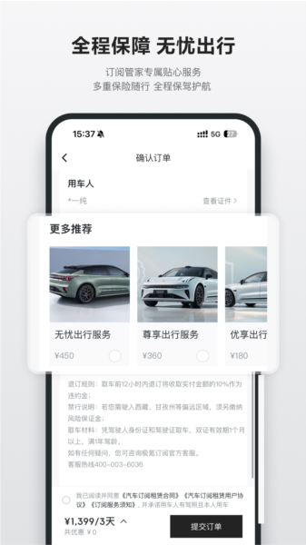 ��봶���(�������ķ���)