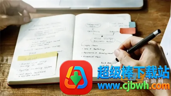 情绪笔记(情绪记录软件) 情绪笔记(情绪记录软件)