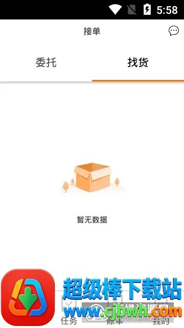 ˫������˾����(˾���ӵ�����)