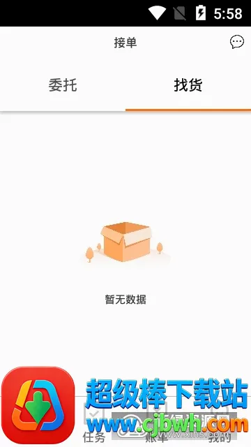 ˫������˾����(˾���ӵ�����)