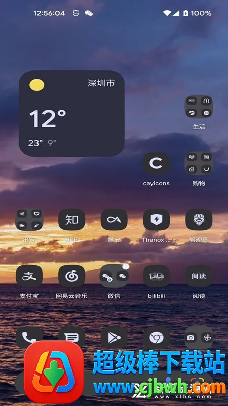 cayicons2026�ٷ�����