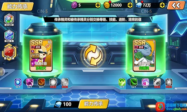 ����Ծ�(�����������)