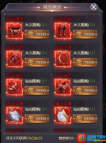Ů�����ˣ���Լ(Ů������ħ������)