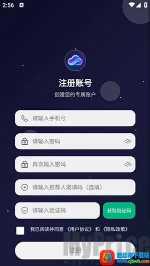 �ƻ�Ai2026���°汾
