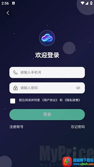 �ƻ�Ai2026���°汾