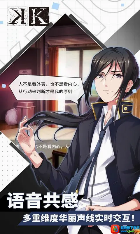 王权降临最新手机版 王权降临最新手机版