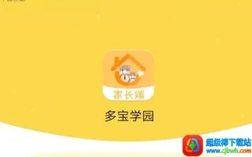 �౦ѧ԰2026���°汾