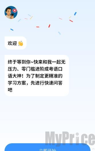�������ܿ���