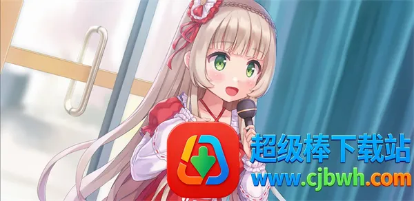 纸片人女友(恋爱养成游戏) 纸片人女友(恋爱养成游戏)