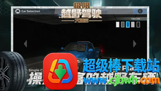 ����ԽҰ��ʻ��ʦƪ��׿���ֻ���