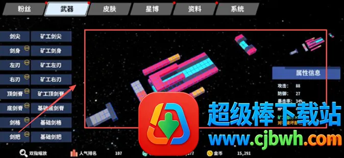 �ǼʽǶ���2026���°汾