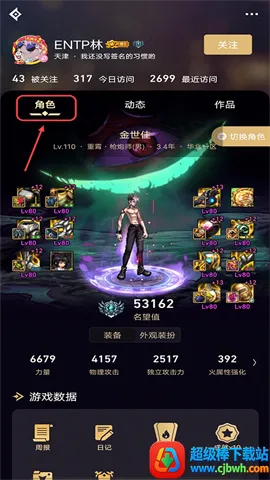 DNF����(DNF��Ϸ����)