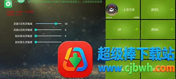 魅影免费版2026最新版本 魅影免费版2026最新版本