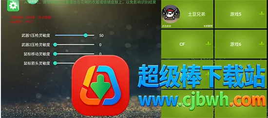 魅影免费版2026最新版本 魅影免费版2026最新版本