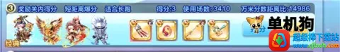 �������(�����ֻ���Ϸ)