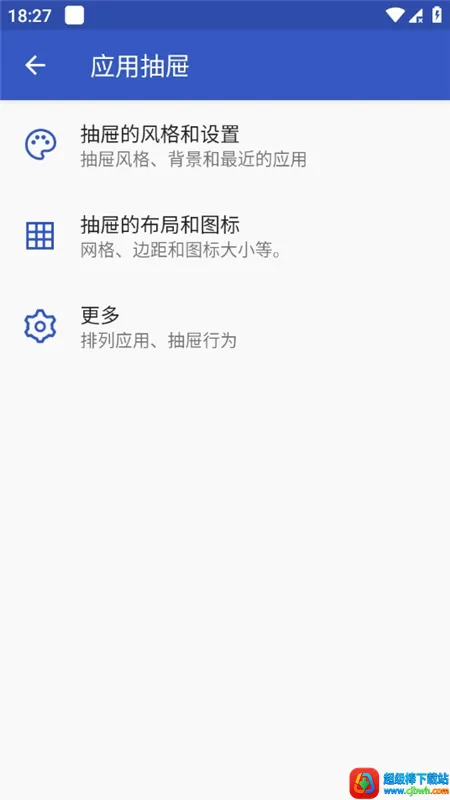 Apex Launcher��׿���ֻ���