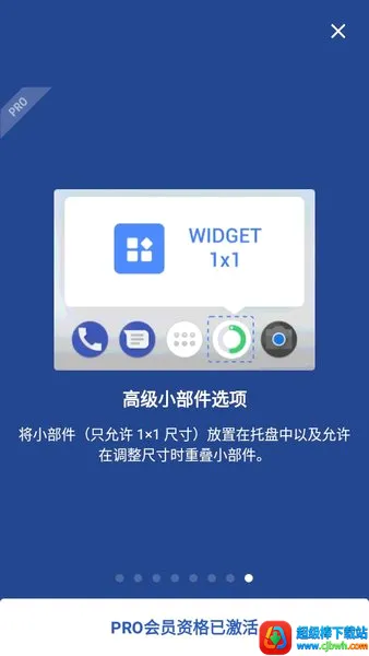 Apex Launcher��׿���ֻ���