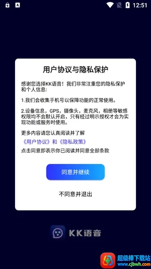 KK����(�����罻����)