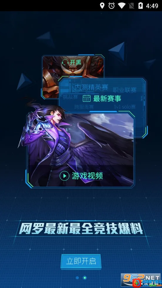 KK����(�����罻����)